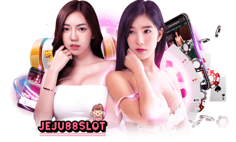 jeju 88 slot